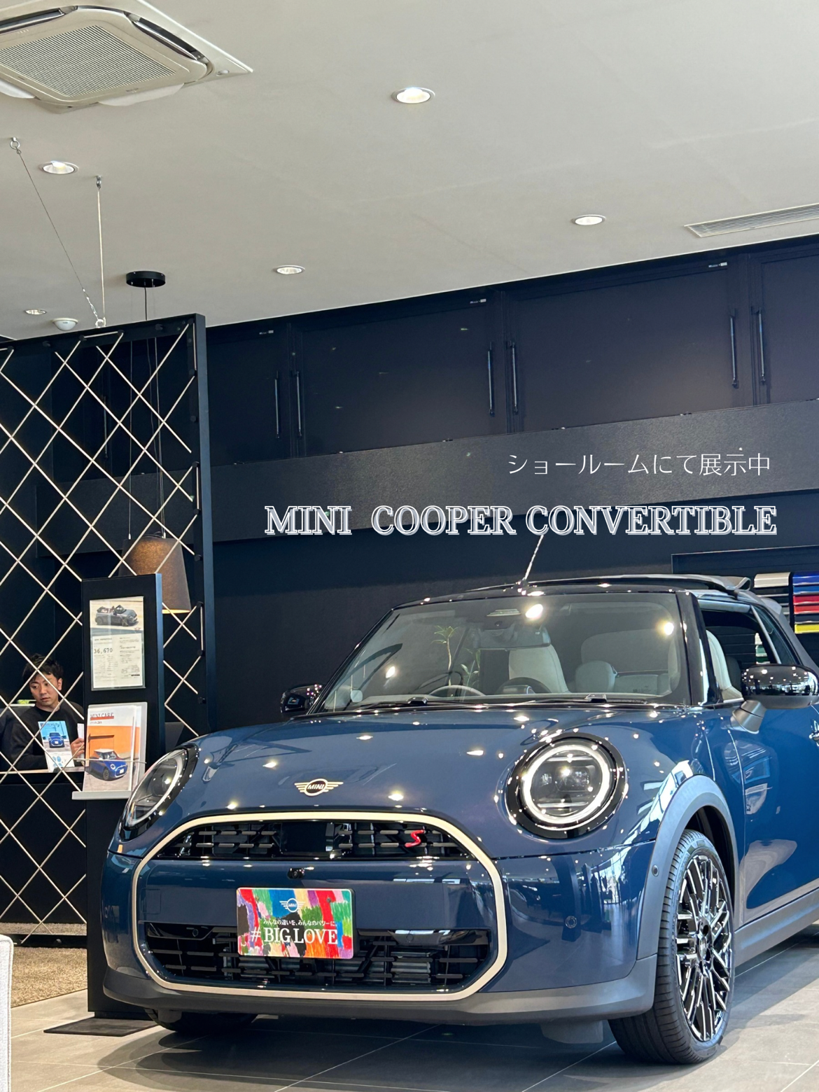 MINI 町田鶴川 / MINI NEXT 町田鶴川